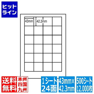 y}\z10/09 AM1:59܂ iix ii[h 43mm×42.3mm A4 210mm×297mm 500V[g(100V[g×5) LDW24PF