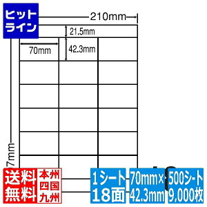 y}\z11/11 AM1:59܂ iix ii[h 70mm×42.3mm A4 210mm×297mm 500V[g(100V[g×5) NEB210F