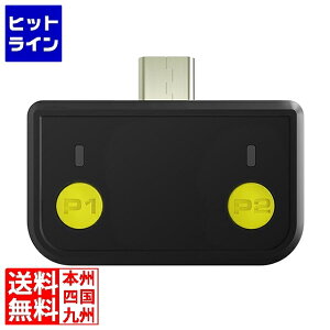 vGgy11/14 10`11/16蓖Im21I1ő100%|CgobNz@ vXg Type-CΉQ[~OTEhgX~b^[ UP-ATC