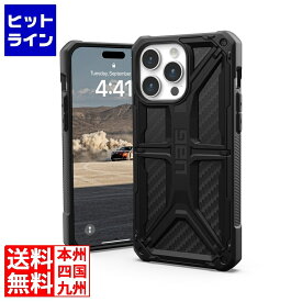 【スーパーセールP最大36倍】6/11 AM1:59まで Urban Armor Gear iPhone 15 Pro Max 2023対応耐衝撃ケース MONARCH カーボンファイバー 【日本正規代理店品】 UAG-IPH23LA-P-CF