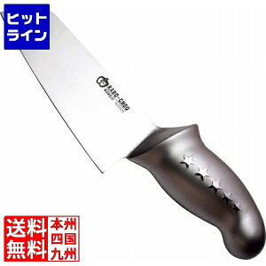 [x̔ ̂̂ ځ[傤 LUK-014a({dl) LUK-014a