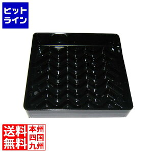 vGgy12/10 24Ԍ蓖Im21I1ő100%|CgobNz@ J[C hbvgC p^ 11020(03)4C` ubN