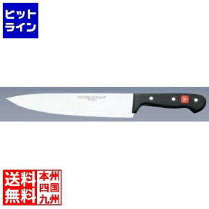 HXgt O RbNiCt 4562 14cm