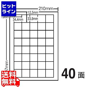 �y���������}���\���z4/10 AM1:59�܂� �i�i�N���G�C�g �i�i�^�t�l�X���x�� 34.4mm×33.9mm A4�� 210mm×297mm 100�V�[�g FCL15