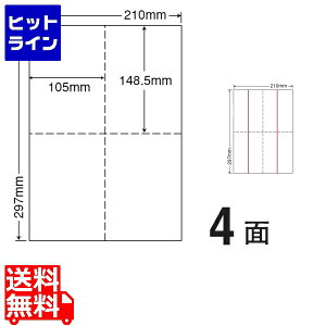 y}\z11/11 AM1:59܂ iiNGCg ~V}`x 105mm×148.5mm A4 210mm×297mm 500V[g(100V[g×5) CLM1