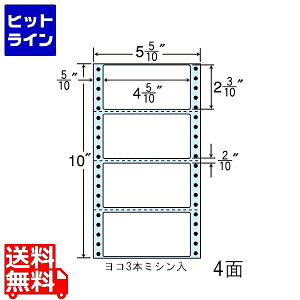 y}\z11/11 AM1:59܂ NC05WB(VP) hbgv^p tH[x 114×58mm 4 5C` 1000 xV[ A[ ~Vړ Ax Zp