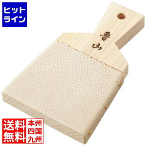 ���[���h���B�W���� �D�R �L�炨�낵 �� 2303120