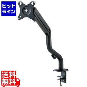 �G���R�� ���j�^�[�A�[��(�V���O���A�[��/�����O/�X�v�����O��) DPA-SL05BK