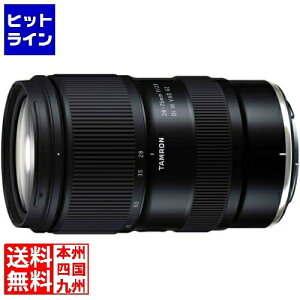 ^ 28-75/2.8 DiIII VXD A063 jRZ