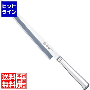 vGgy11/14 10`11/16蓖Im21I1ő100%|CgobNz@ Y Ѝ I[XeXn FU-623L 27cm(p) 1114430