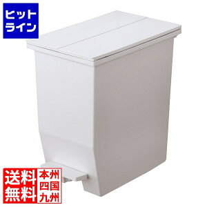 �v�G���g���y02/25 24���Ԍ��蓖�I�m��2����1�I1���ő�100%�|�C���g�o�b�N�z�@ ���X���� ���XH&H�I���Ŏg����P�_�X�g�{�b�N�X 45L�O���[GPRB049 KPD2105