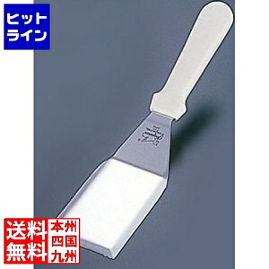 TNtg 18-0yKTX no[O^[i[P141 BHV25