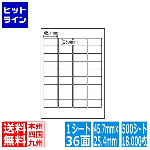 y}\z11/11 AM1:59܂ iix ii[h 45.7mm×25.4mm A4 210mm×297mm 500V[g(100V[g×5) LDW36AF