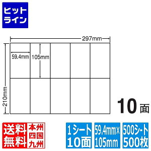 vGgy10/18蓖Im21I1ő100%|CgobNz@ iix VvpbN 59.4mm×105mm A4 297mm×210mm 500V[g1 C10MA