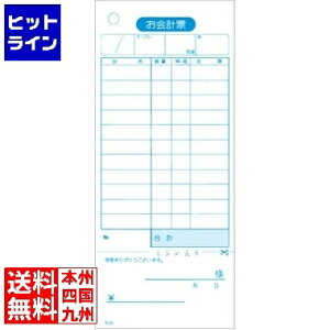 单H v`[ P K501N (20) PKI692
