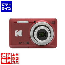 楽天市場】fz43 コンパクトデジタルカメラ pixpro レッドの通販