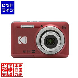 【お買い物マラソン】08/11 AM1:59まで PIXPROデジタルカメラ FriendlyZoomモデル FZ55レッド