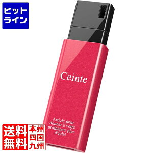 y}\z10/27 AM9:59܂ obt@[ USB3.1(Gen1)mbNXChUSB[ 64GB sN RUF3-KSW64G-PK