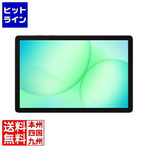 �T���X�� Samsung Galaxy Tab A11+ Wi-Fi (CPU:MediaTek MT8775/������6GB/�X�g���[�W128GB/Android/11.0�^/SIM�X���b�g�F�Ȃ�) SM-X230NZAAXJP
