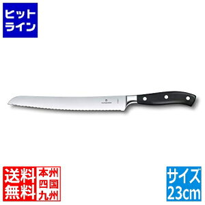 rNgmbNX O[g ubhiCt 7.7433.23G 008777001