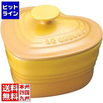 楽天市場】ルクルーゼ 24 イエローの通販