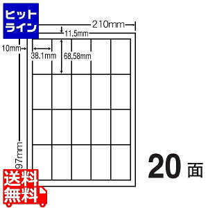 iiNGCg J[[U[p}bg^Cvx 38.1mm×68.58mm A4 210mm×297mm 500V[g(100V[g×5) MCL23