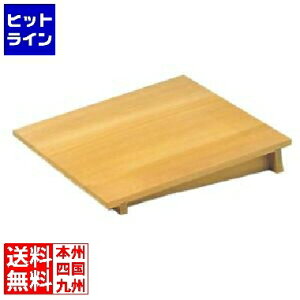 �]���� EBM ����� �p�Z�C���X�ΊW 33cm�p(420×420) 6128300 5-0921-0802