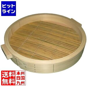 vGgy11/14 10`11/16蓖Im21I1ő100%|CgobNz@ ] Ђ̂ ؃ZC g 60cm t