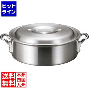 ] A~ obNX O֓(dグ)36cm