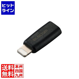 vGgy12/5 24Ԍ蓖Im21I1ő100%|CgobNz@ GR USBϊA_v^[(USB Type-C|[g - LightningvO) MPA-CFLMBK