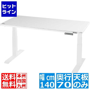 oEqbe dX[p[Q[~OfXN(V̂ r͕ʔ) BHD-1400FAT-WH