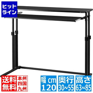 �o�E�q���b�e �X�����f�X�N �X�^���f�B���O�^�C�v BHD-1200HSLM-BK