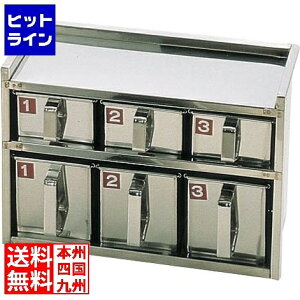 y}\z10/27 AM9:59܂ eCPCWC SA18-8nڈoN~ 2i6 AYK17026