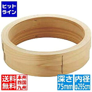 Xc⿐쏊 O ~tp  33cmp 046119