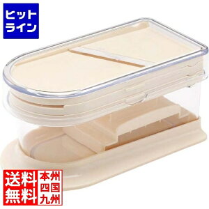 京セラ セラミックコンパクト調理器セット CS-350 ベージュ