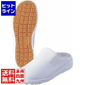 ATqV[Y ATqRbN102(ϖ) 22cm 008727001