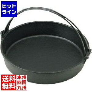 vGgy11/10蓖Im21I1ő100%|CgobNz@ ATq Sݕtē24cm 013195000