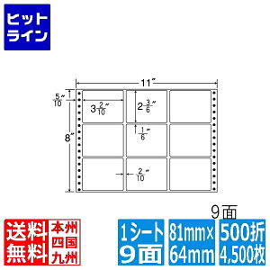 iix iitH[ M^Cv 3 2/10" ×2 3/6" (81mm×64mm) 11" ×8" (279mm×203mm) 500(4,500) M11D
