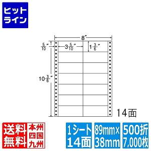 y}\z09/24 AM1:59܂ iix iitH[ M^Cv 3 5/10" ×1 3/6" (89mm×38mm) 8" ×10 3/6" (203mm×267mm) 500(7,000) MM8M