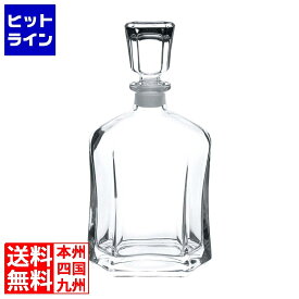 【お買い物マラソン】2/10 AM1:59まで ボルミオリ・ロッコ キャピトル デキャンター 700cc(3.39860.M02)