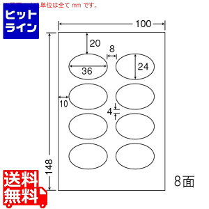 y}\z10/09 AM1:59܂ iiNGCg 򃉃x͂TCY 36mm×24mm PS 100mm×148mm 500V[g(100V[g×5) SCJH5L