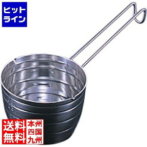 {^[NX IKD18-8RۓpvʃJbv 1000cc BKI2510