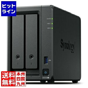 AXN AMD Ryzen R16002xCNAS DiskStation DS725+ DS725+