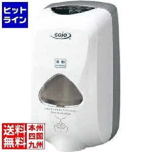 �S�[�W���[ TFX�I�[�g�f�B�X�y���T�[ �{�� 2740 XGC0101