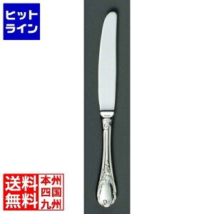 ] EBM 18-8 u[j e[uiCt(HEH)mRnt 3820101 5-1364-0101