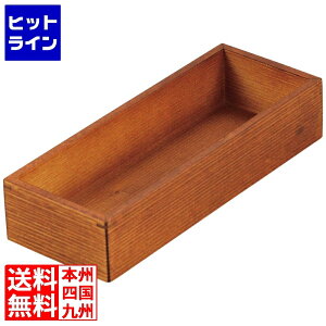 yBLACK FRIDAYz11/27 AM1:59܂ ] ؐ ؃Jg[{bNX 