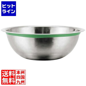 �]���� EBM 18-8 �V���R���J���[�o���h�{�[�� 33cm �O���[�� 2414430 6-0429-0705