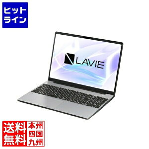 LAVIE N16 N1665/MAS �N�����X�V���o�[/Ryzen AI 5 430/16GB/SSD256GB/DVD�X�[�p�[�}���`�h���C�u/Win11Home/MS 365 Personal (24������)/Office H&B 2024/16.0�^IPS/WUXGA PC-N1665MAS