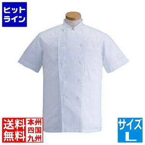 �v�G���g���y1/1���蓖�I�m��2����1�I1���ő�100%�|�C���g�o�b�N�z�@ �T���y�b�N�X�C�X�g �T�}�[�R�b�N�R�[�g�E����KD-462L (�z���C�g) SKT5303