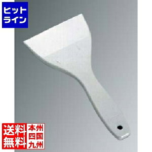 yBLACK FRIDAYz11/27 AM1:59܂ ^CK[NE VRSw  No.1640